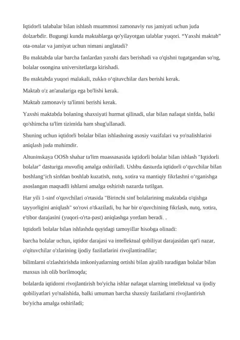 Iqtidorlilik ko'rinishlari 4
