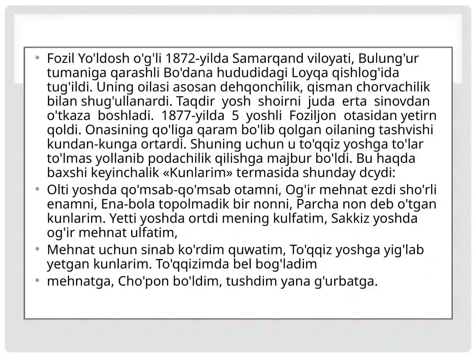 Mavzu: FOZIL YO’LDOSHo’g’livaPO’LKANshoirijodi 4
