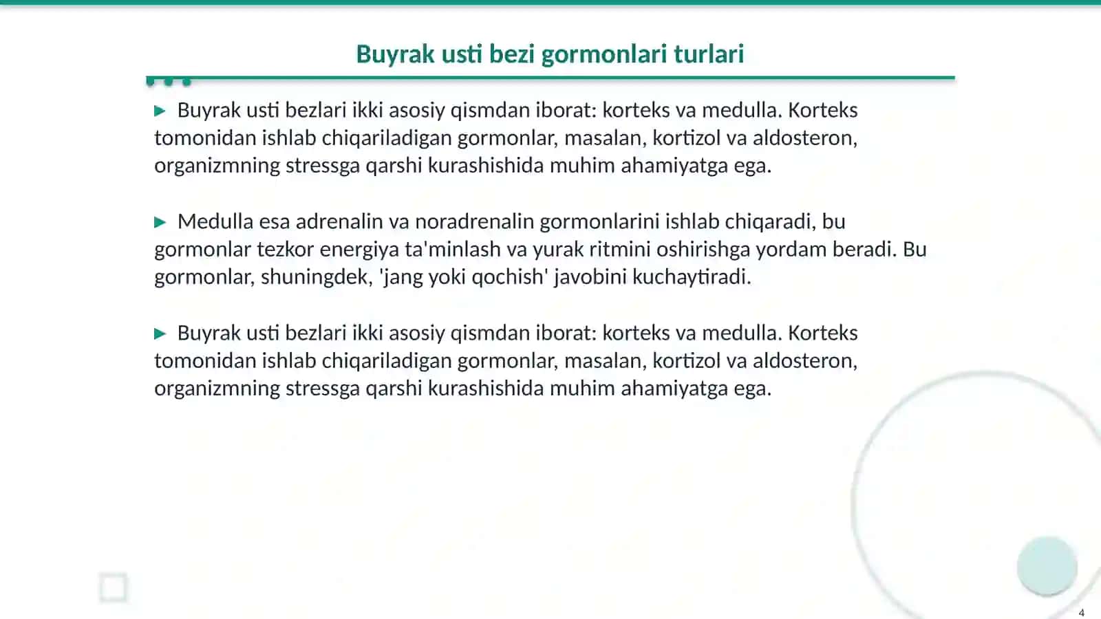 Buyrak usti bezi gormonlarini tekshirish usullari 4