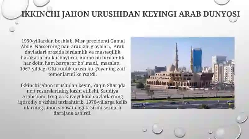 Arab mamlakatlari XX asr ikkinchi yarmida 4