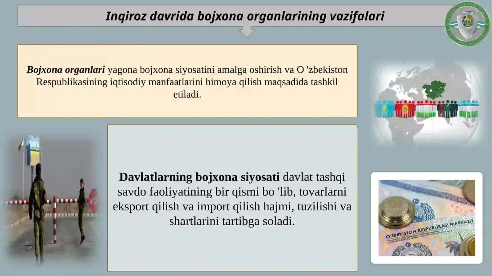 Bojxona ishi 4