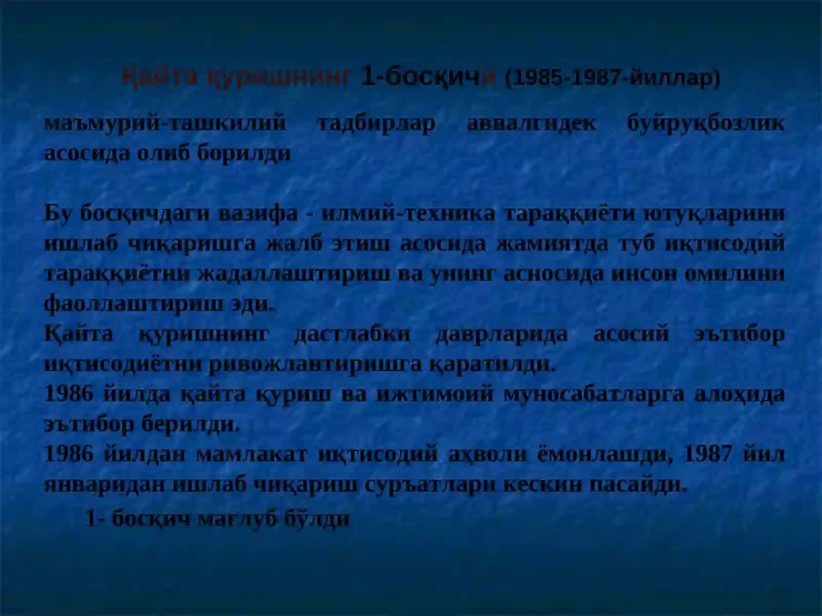 Mustaqilikka erishish arafasida O’zbekistondagi ijtimoiy-siyosiy jarayonlar 4