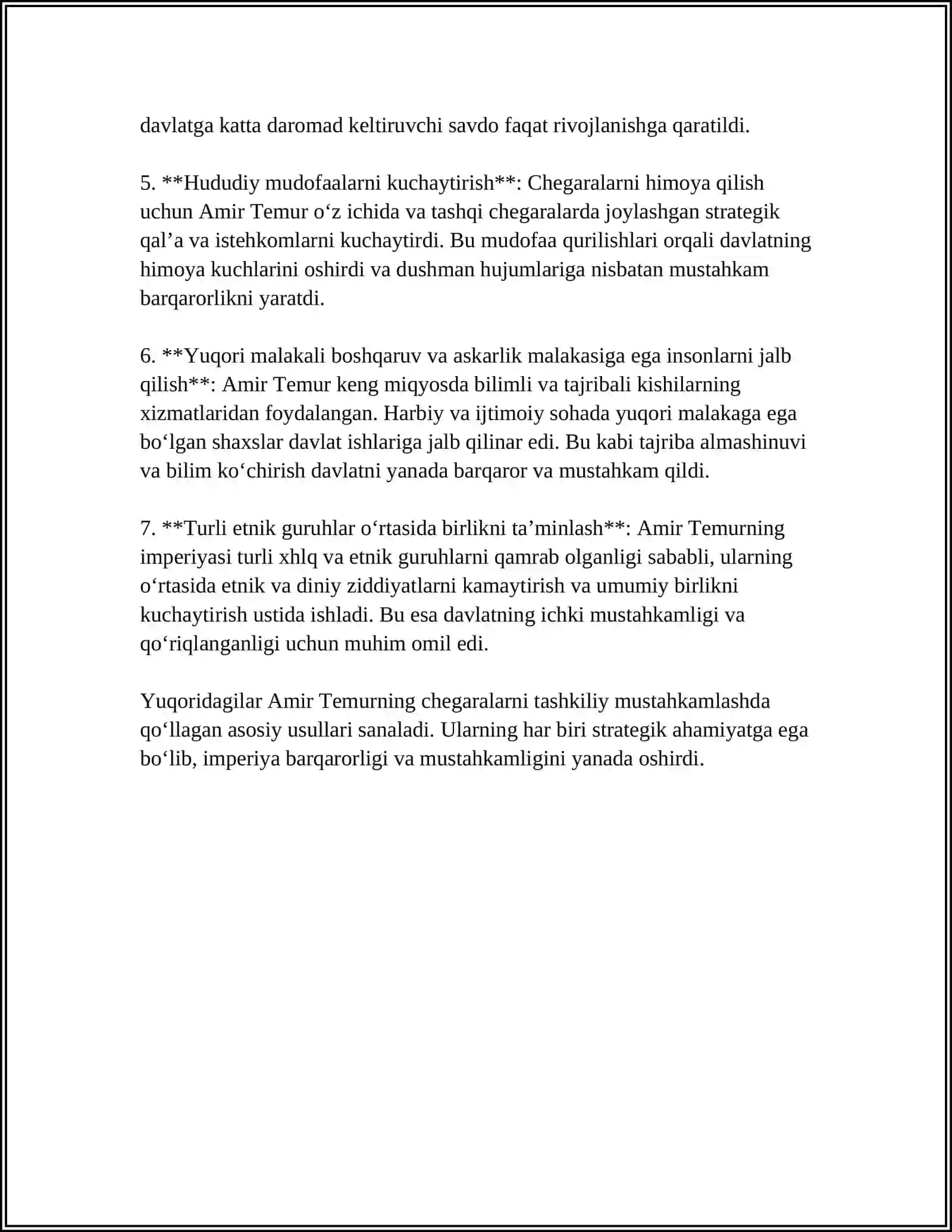 AMIR TEMUR CHEGARALARINI MUSTAHKAMLASH 4