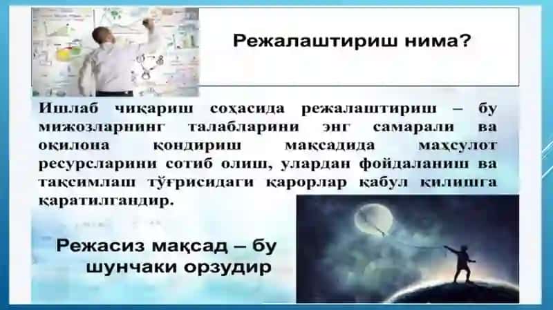 Sog’liqni saqlashni rejalashtirish asoslari 4