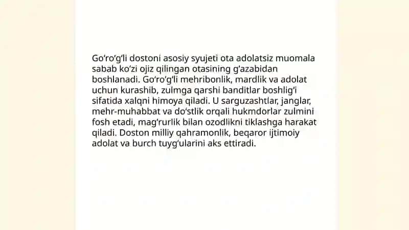 Go'róğli dostoni 4