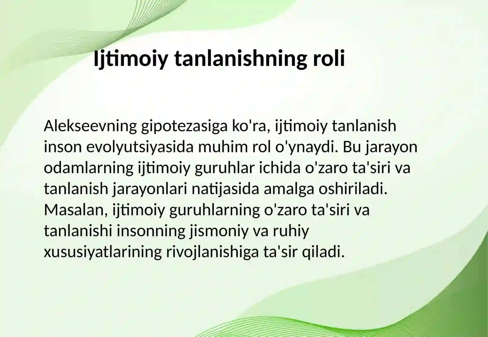 Antropogenezda inson evolyutsion mexanizmining gipotezasi (V.P.Alekseev) 4