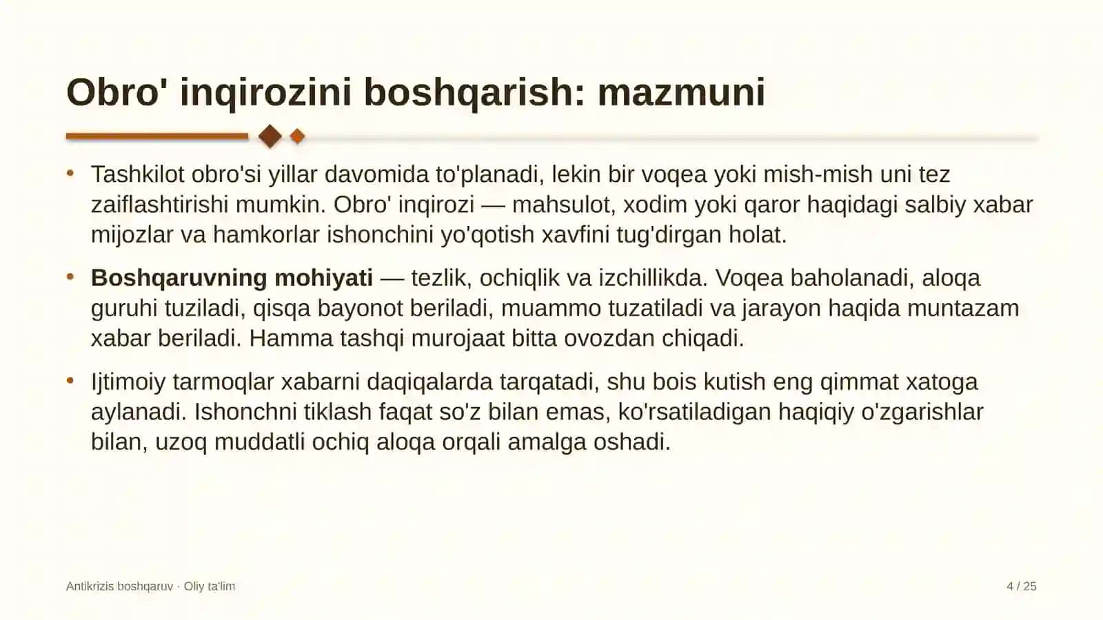 Ko'chatchilik xo'jaliklarida obro' inqirozini boshqarish 4