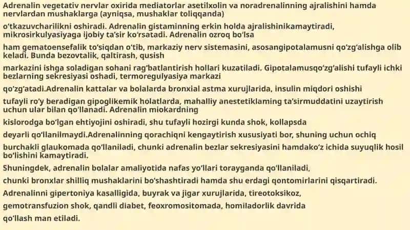 Adrenoretseptorlarni qo'zg'atuvchi vositalar 4