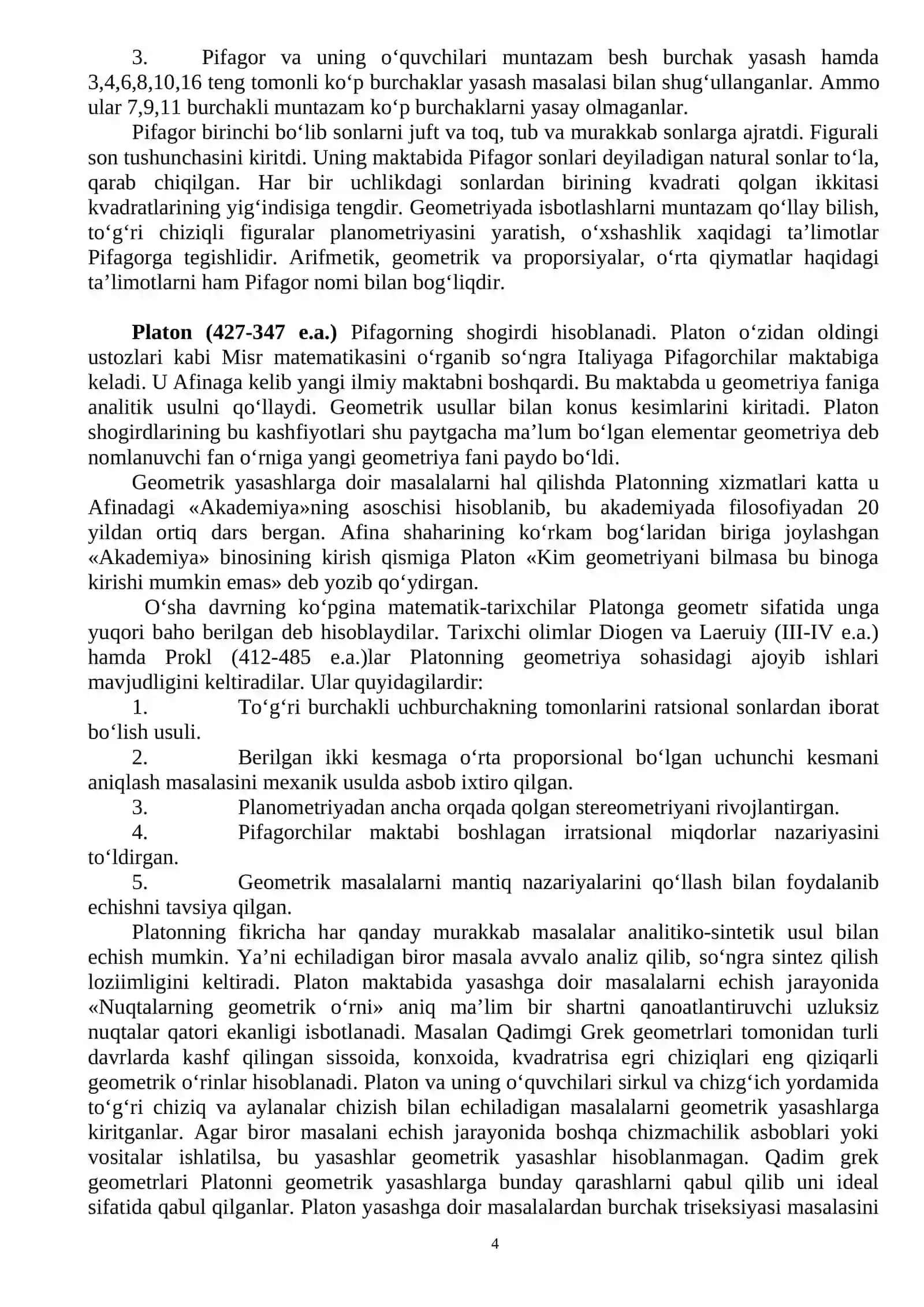 Geometrik grafika fanlarining rivojlanish tarixi 4