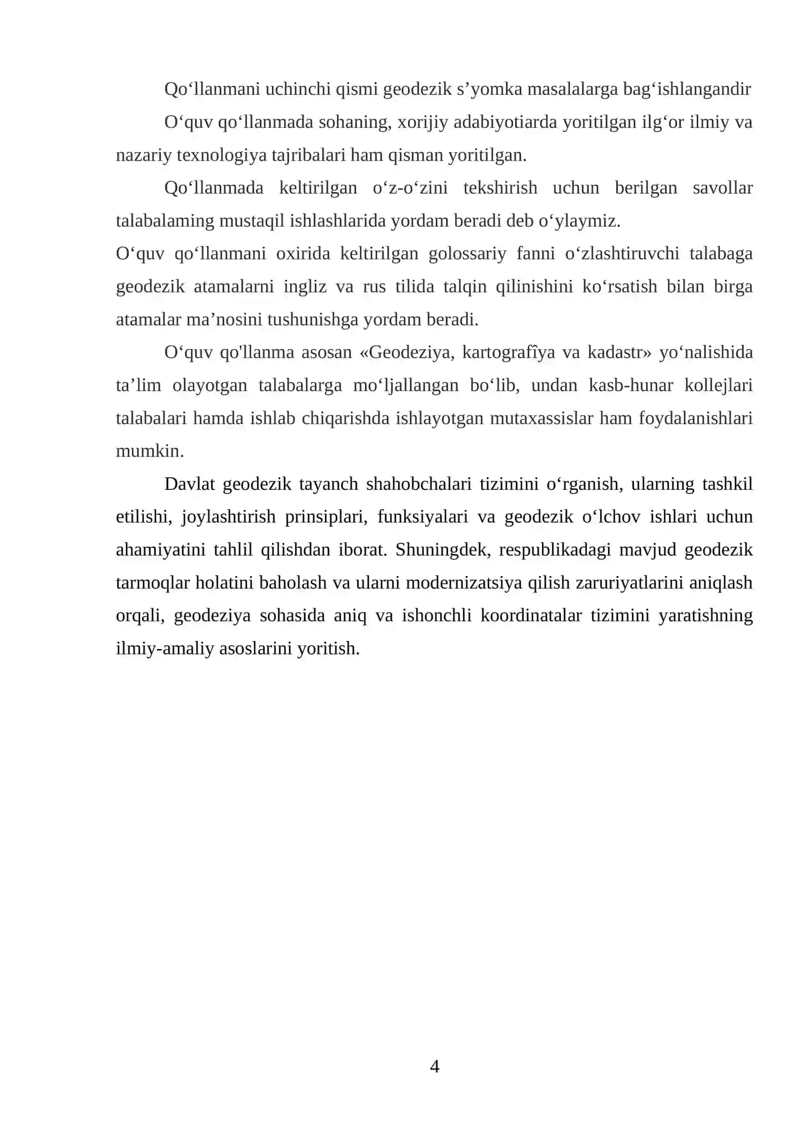 Davlat geodezik tayanch shaxobchalari kurs ishi 4