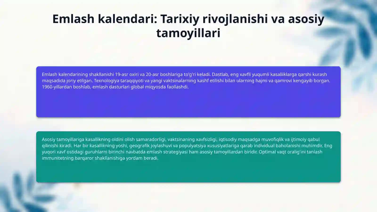 Emlash kalender rejasini tuzish asoslari. 4