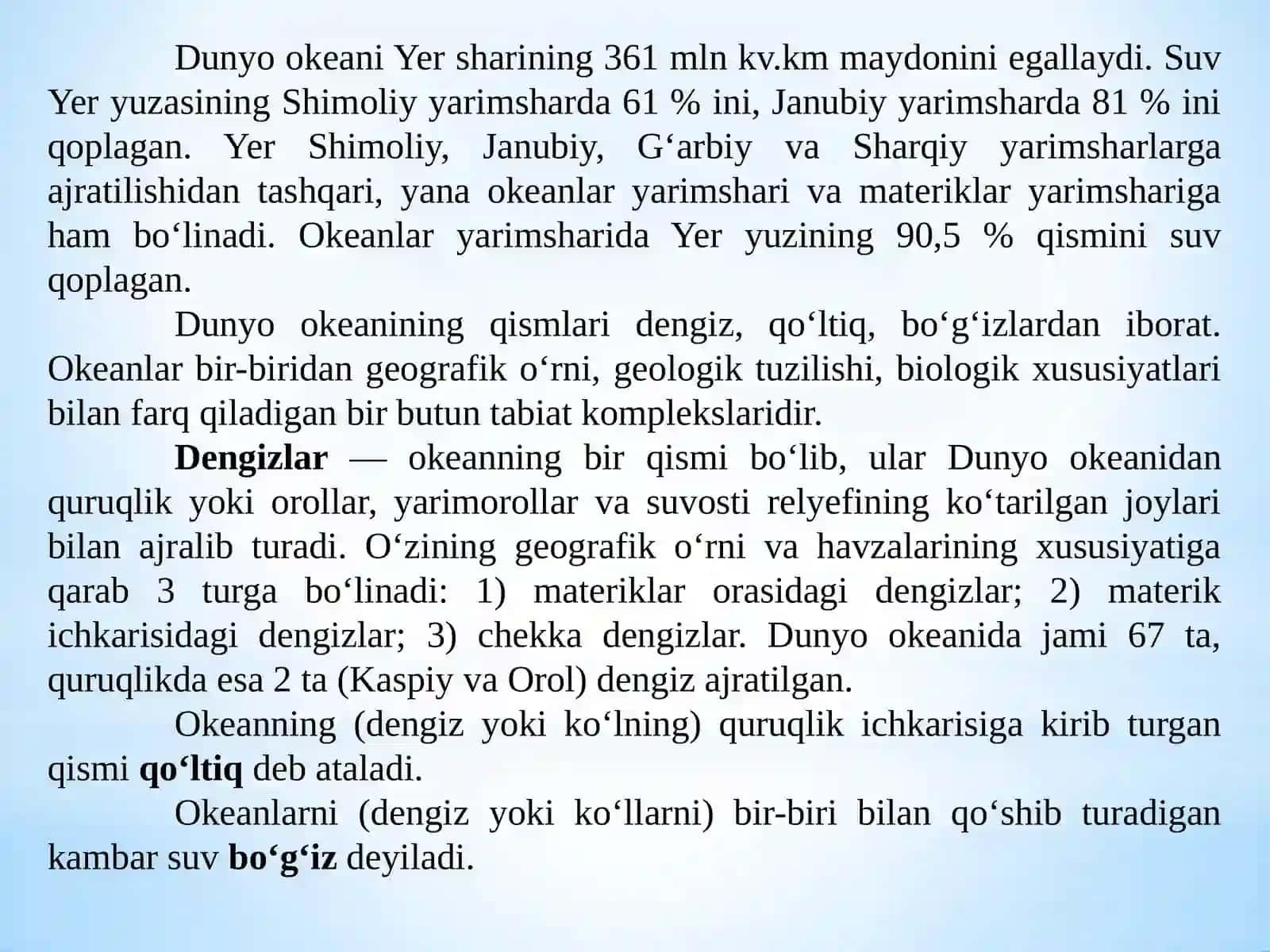 DUNYO OKEANIVA UNINGTARKIBIY QISMLARI 4