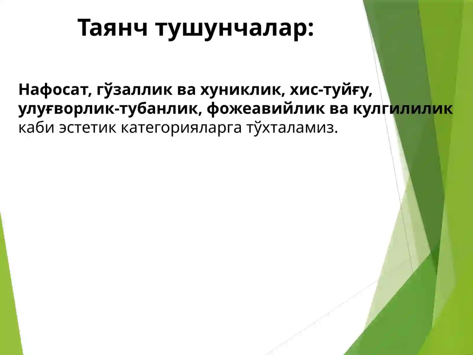 Қулноза Хушматова 4