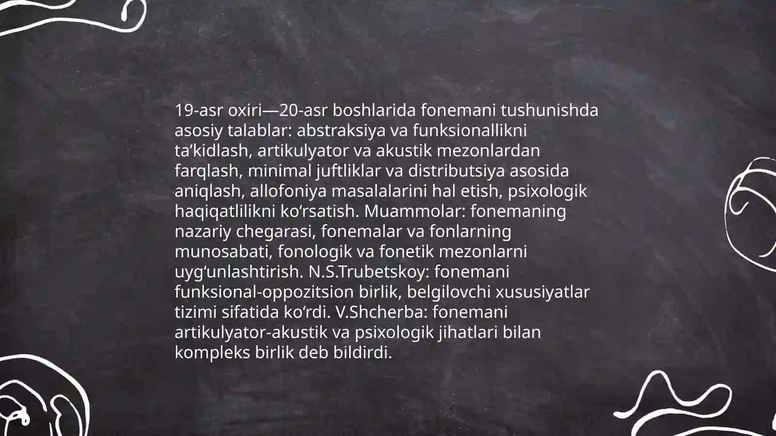 Fonema nazariyasi tarixidan 4