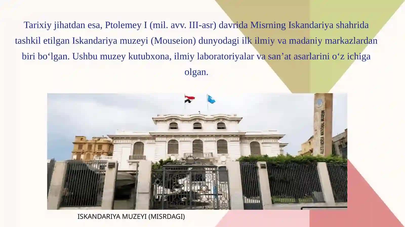 Moddiy ma’naviy meroslarni targ’ib etishda muzeylarning o’rni 4