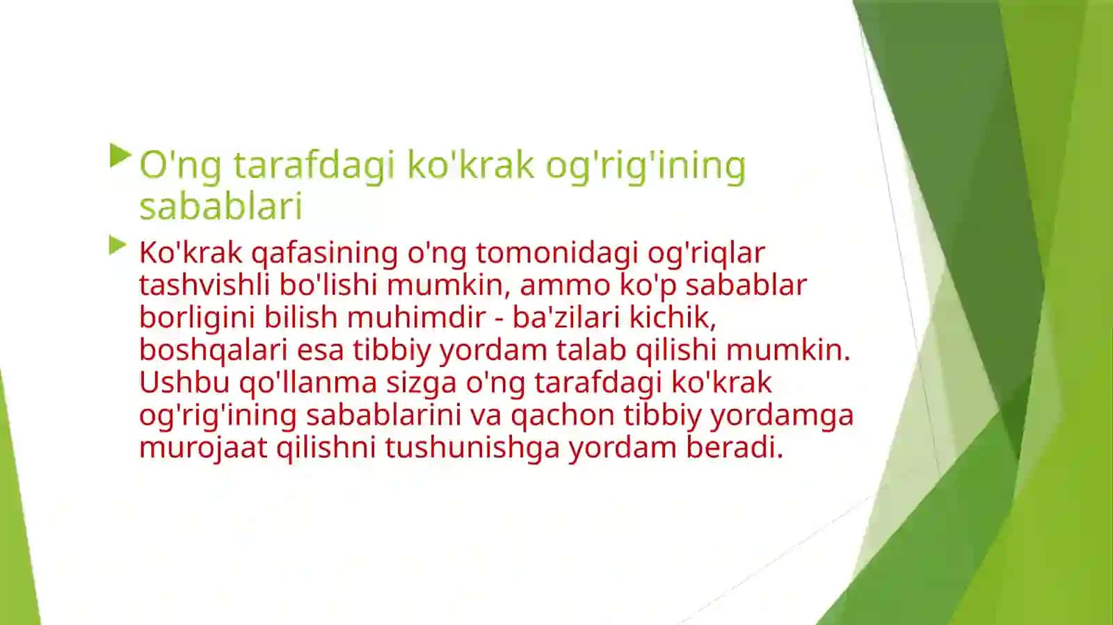 Ko’krak qafasida og’riq 4
