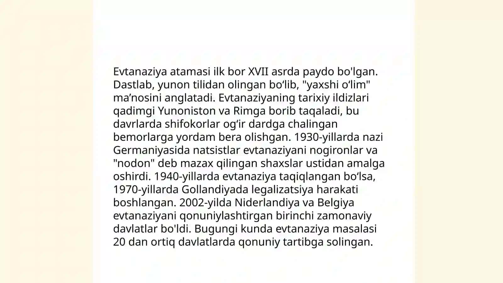 Evtanaziya muammolari 4