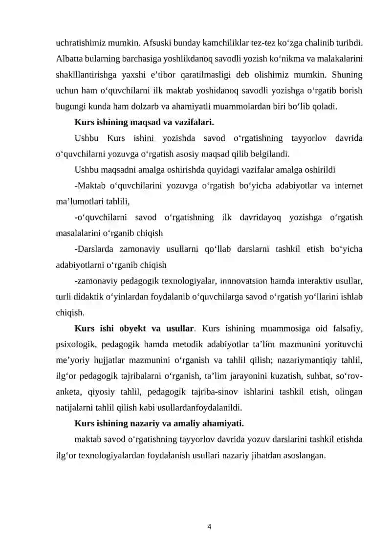 ERKIN VOHIDOV SHE’RIYATI POETIKASI 4