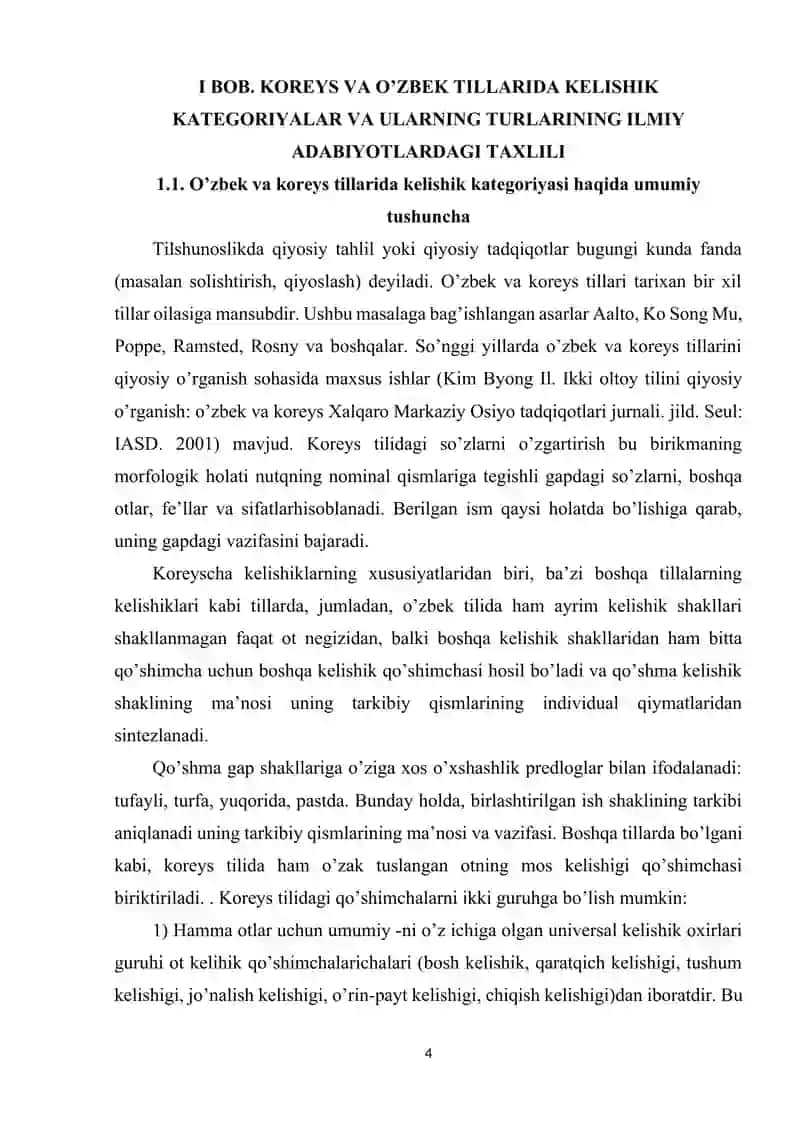 KOREYS VA O’ZBEK TILLARIDA KELISHIK KATEGORIYALAR VA ULARNING TURLARI.docx 4