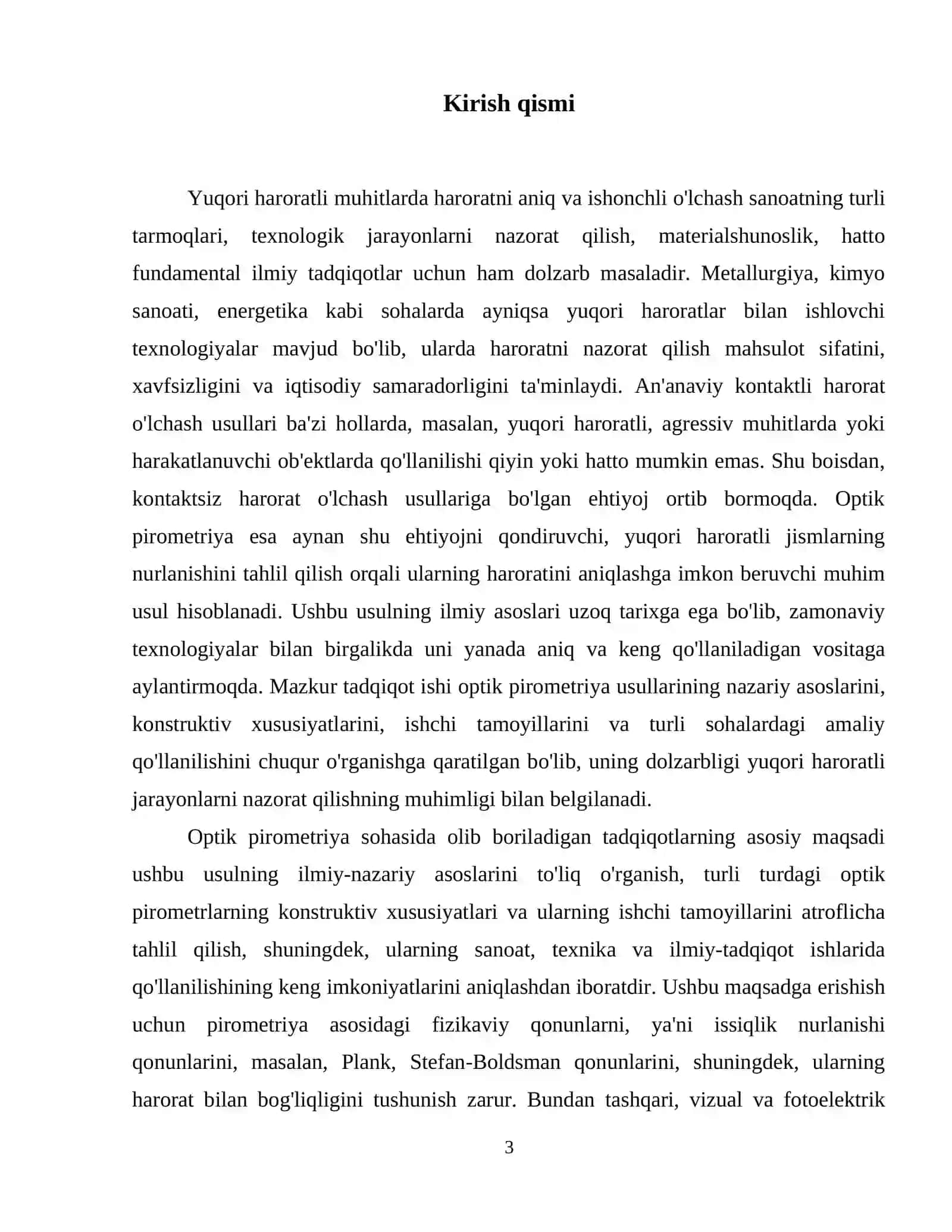 Optik pirometriya 4