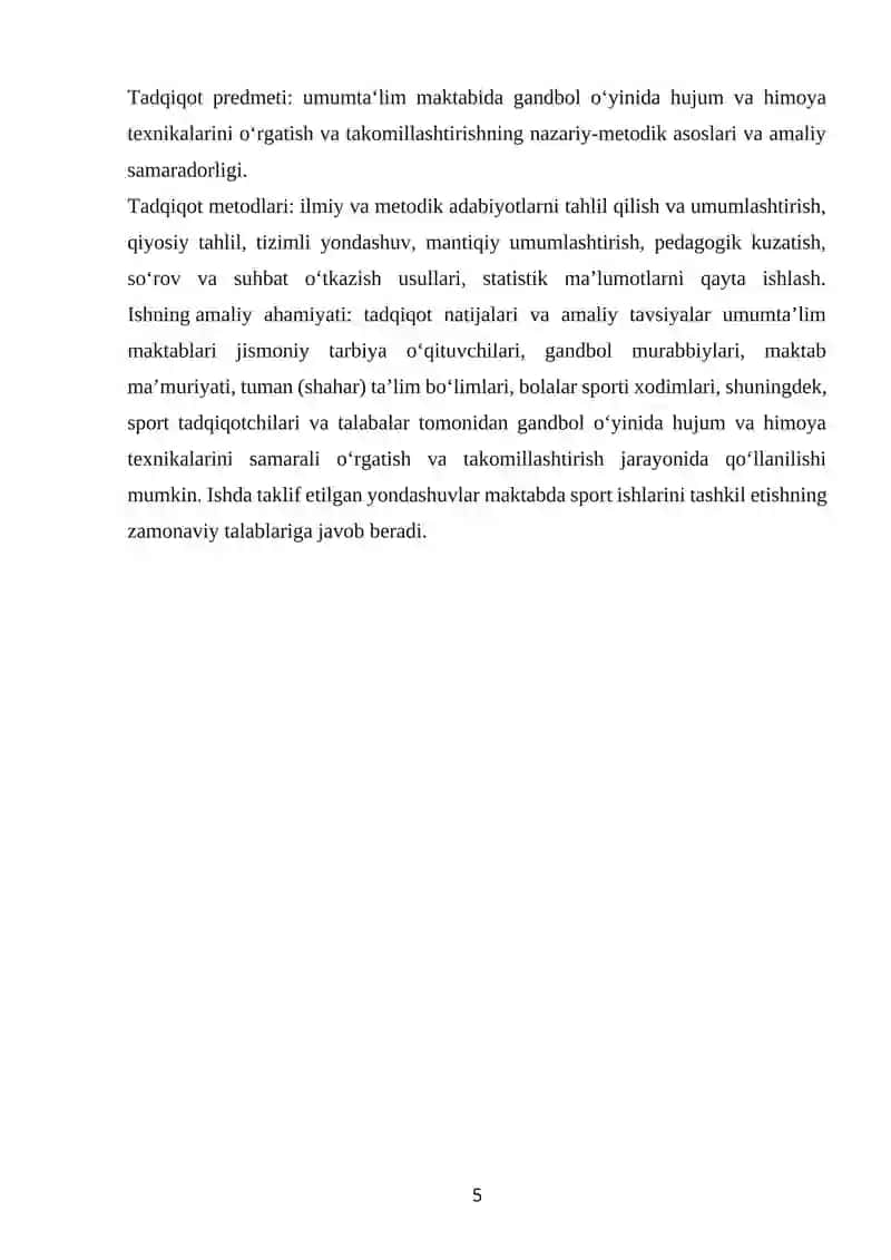 Gandbol O'yinida Hujum va Himoya Texnikalarining Nazariy-Metodik Asoslari 4