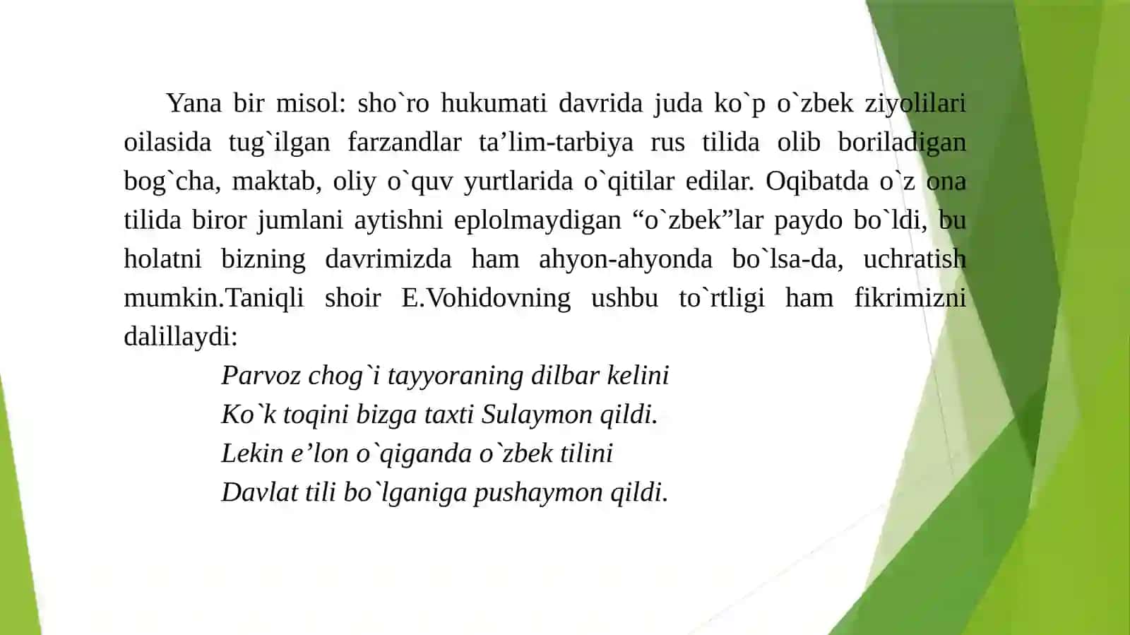 Tabiiy-biologik xususiyatlar 4