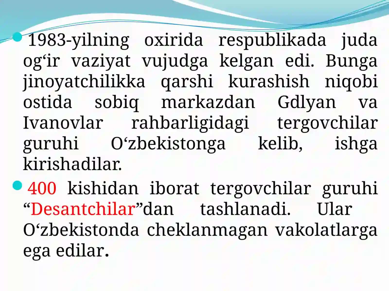 О‘zbekistonda “Paxta ishi” va uning oqibatlari 4
