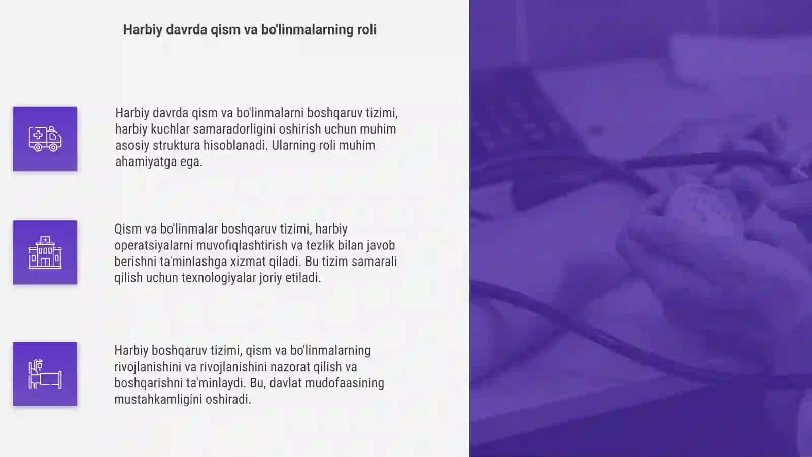 Harbiy davrda qism va bo'linmalarni boshqaruv tizimi 4
