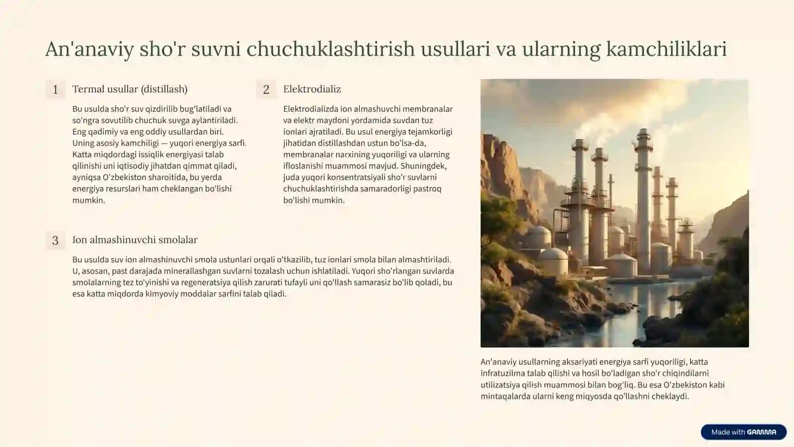 Sho'r suvni chuchuklashtirish: Muammo va yechimlar 4