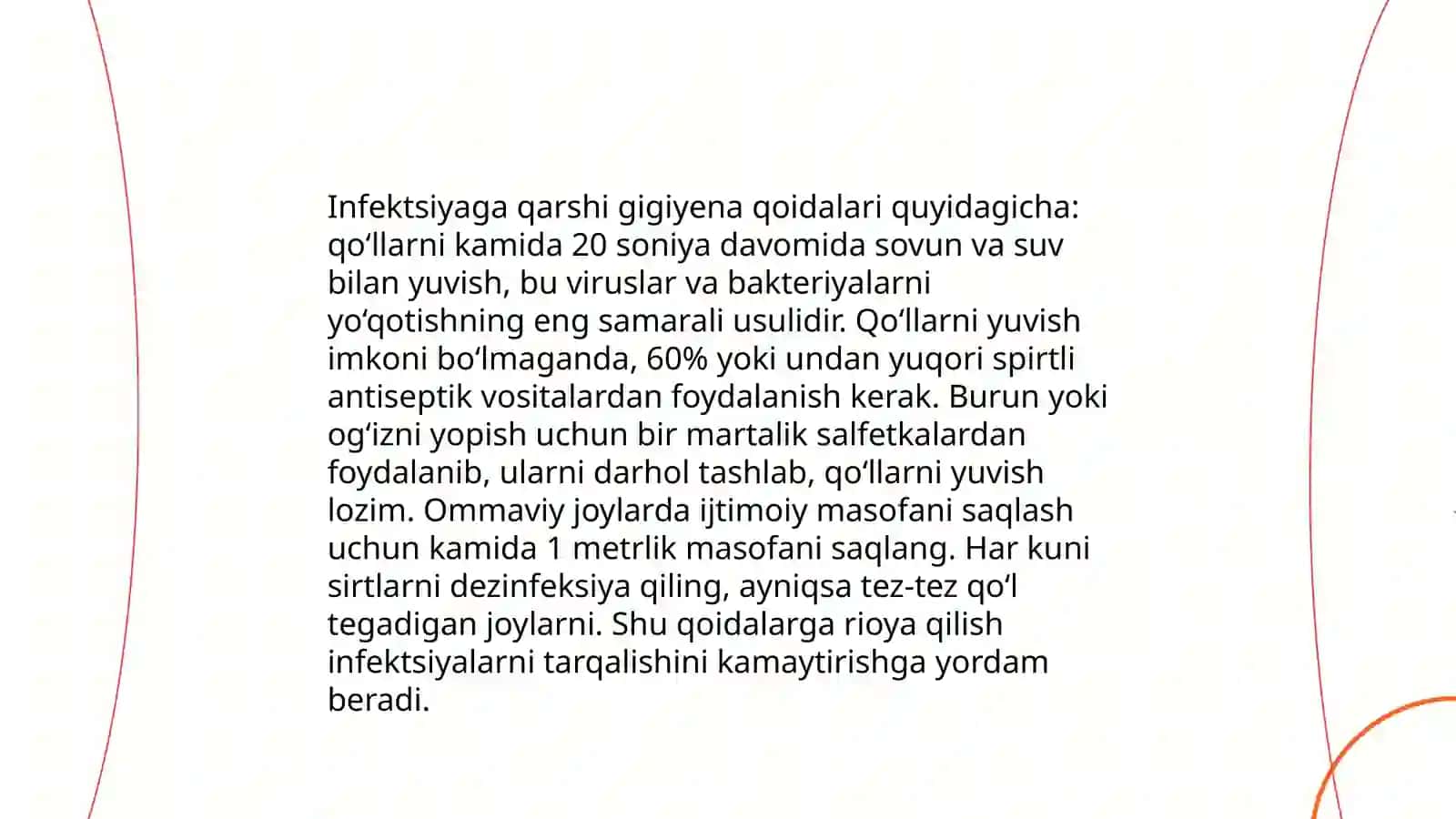 Kasalxona ichi infektsiyalari 4