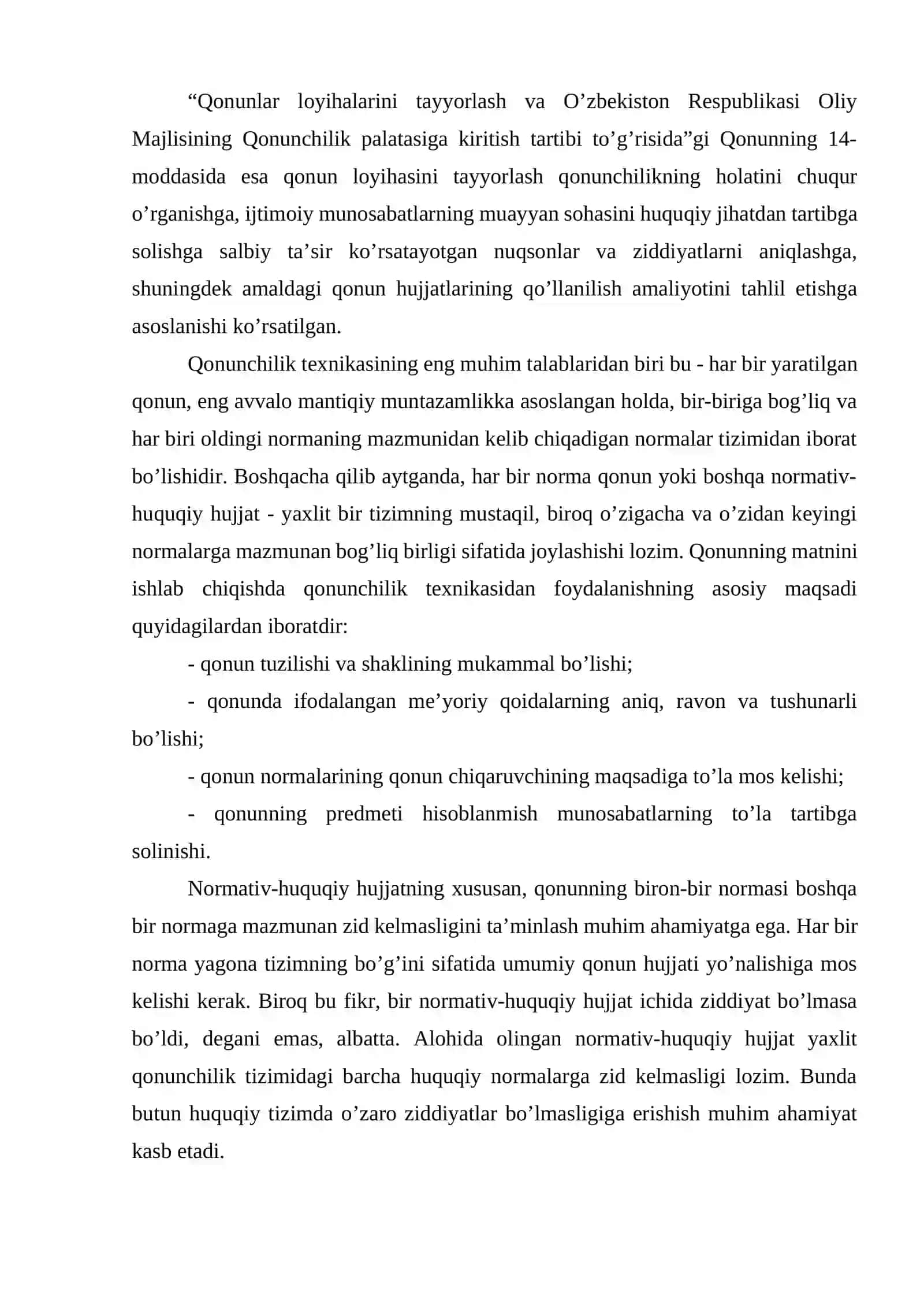 Yuridik texnikaning umumiy qoidalari 4