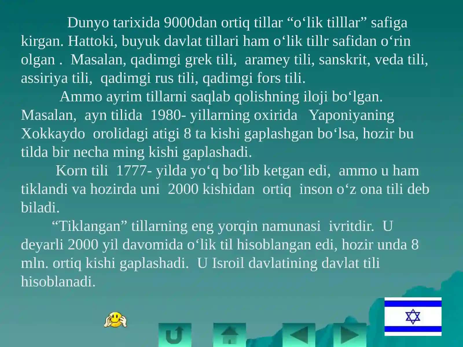 Dunyo tillari tasnifi 4