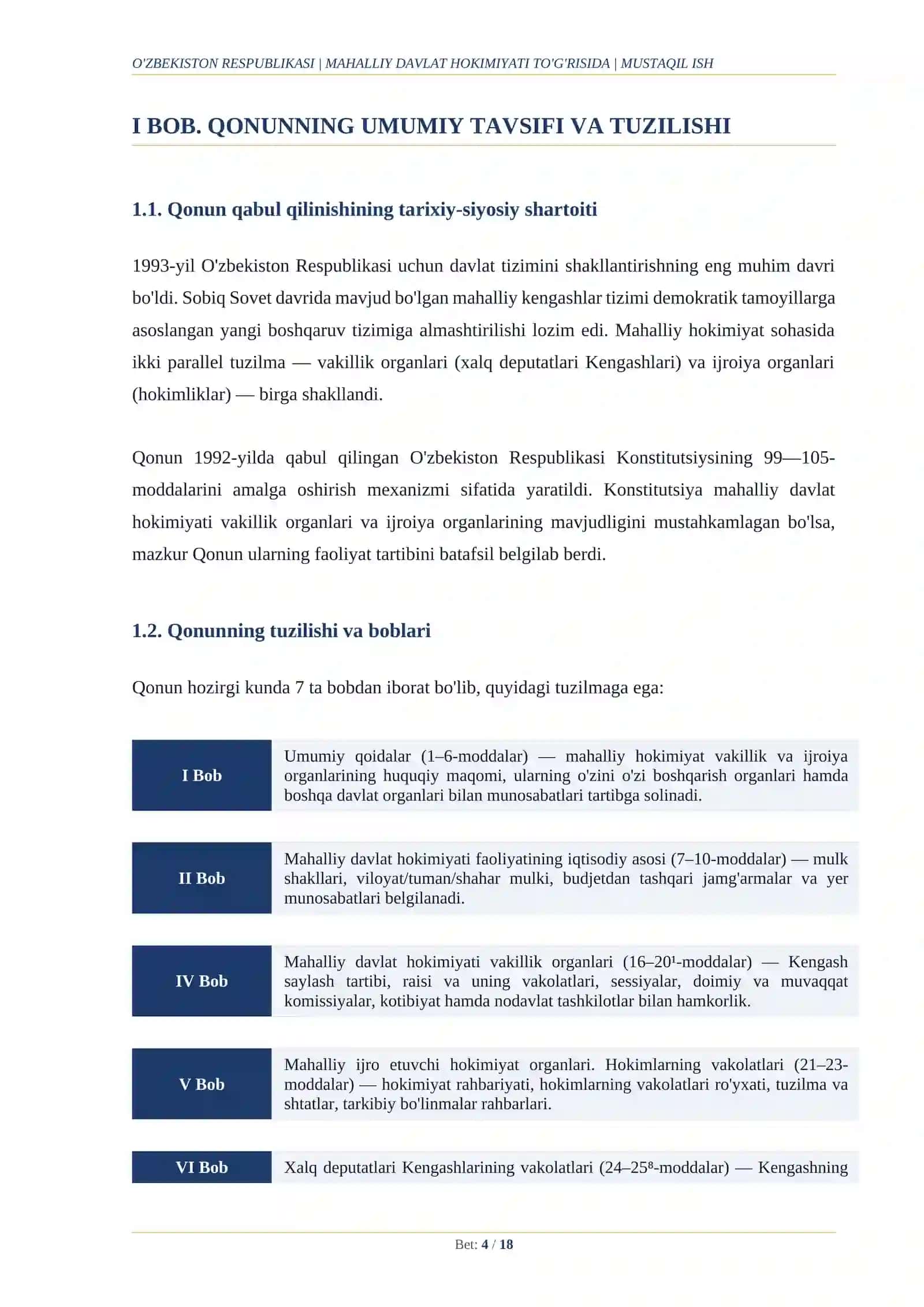 O'ZBEKISTON RESPUBLIKASINING "MAHALLIY DAVLAT HOKIMIYATI TO'G'RISIDA" GI QONUNINING TAHLILI, MUAMMOLARI VA TAKOMILLASHTIRISH YO'LLARI 4