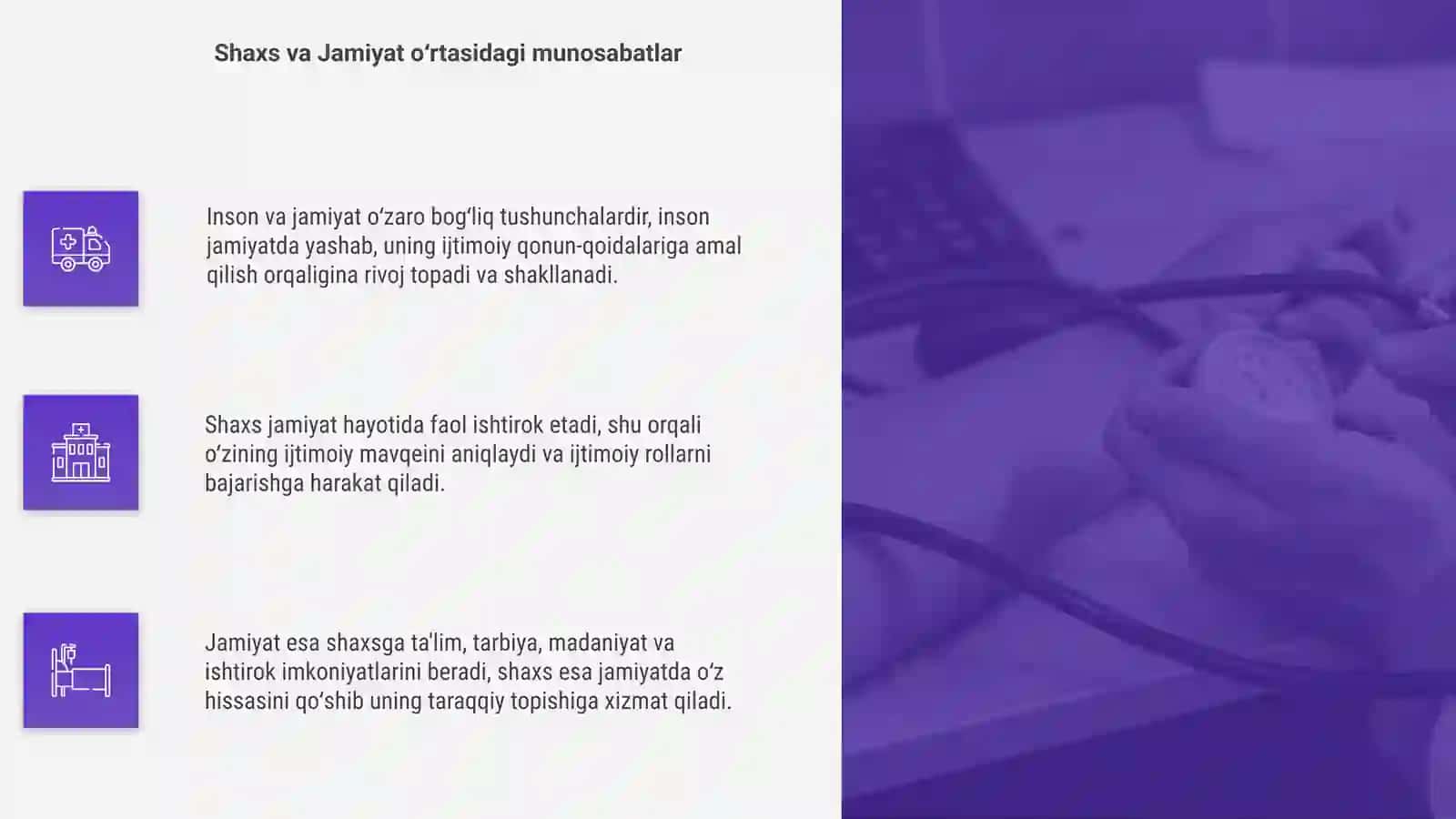 Inson va Jamiyat 4