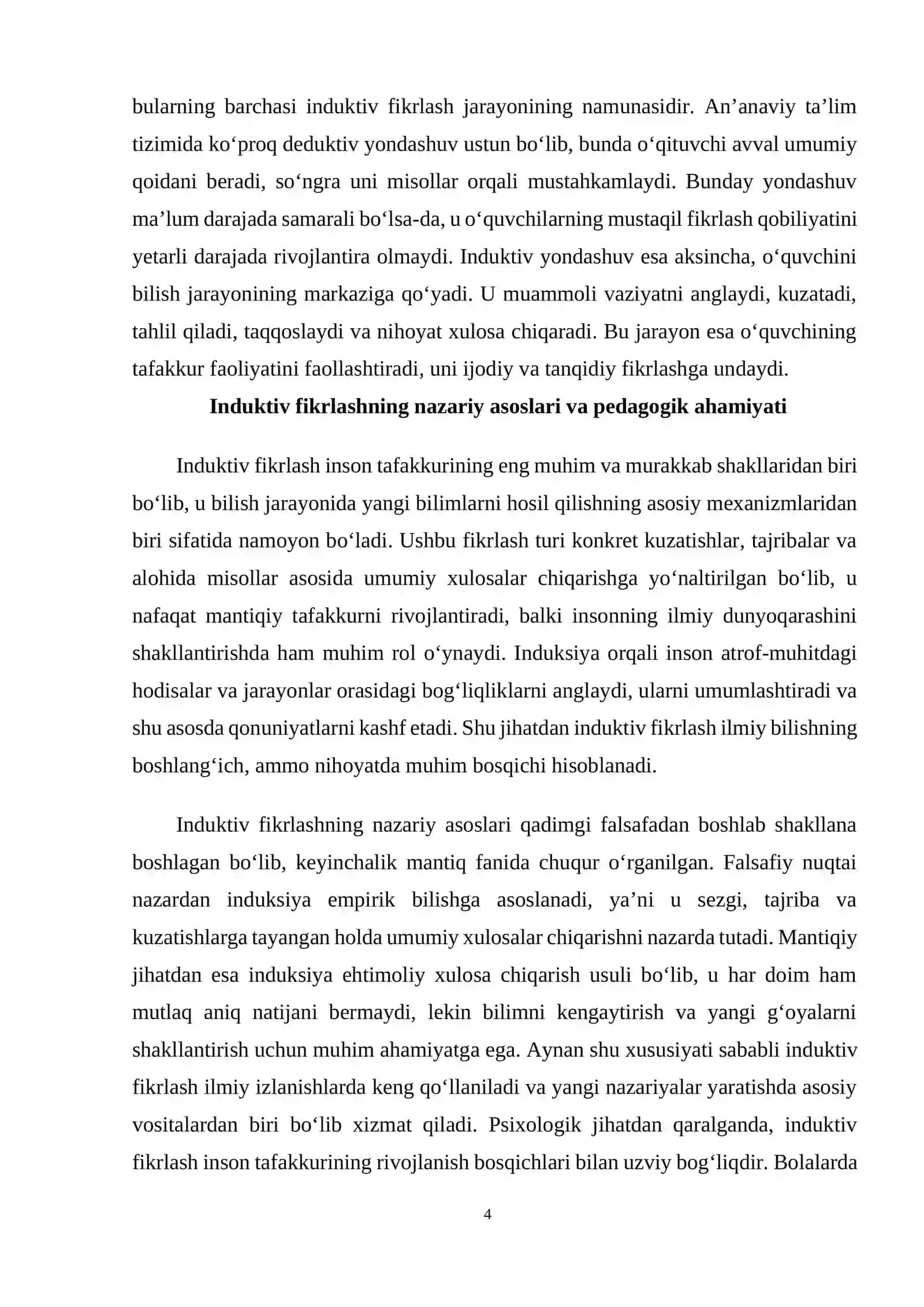 Matematika o‘qitishda “induktiv” fikrlashga o‘rgatish metodikasi 4