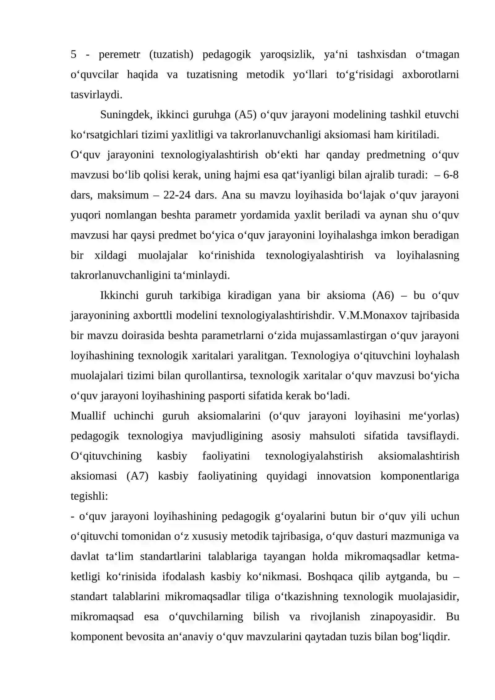 Pedagogik texnologiyalar 4