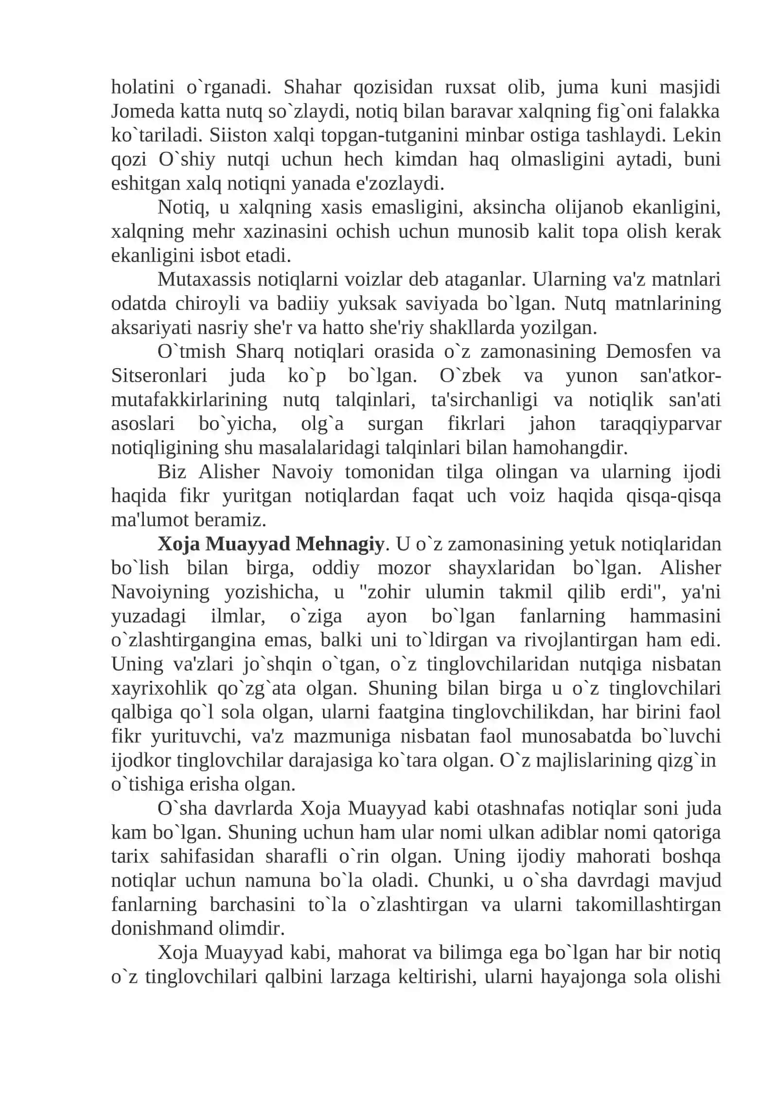 O`zbek notiqligi tarixidan 4