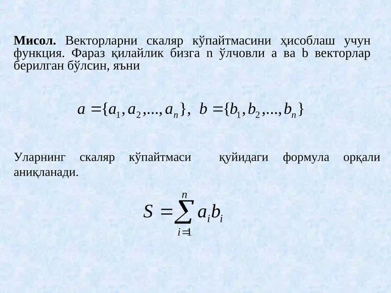 Функциялар билан ишлаш мисоллари 4