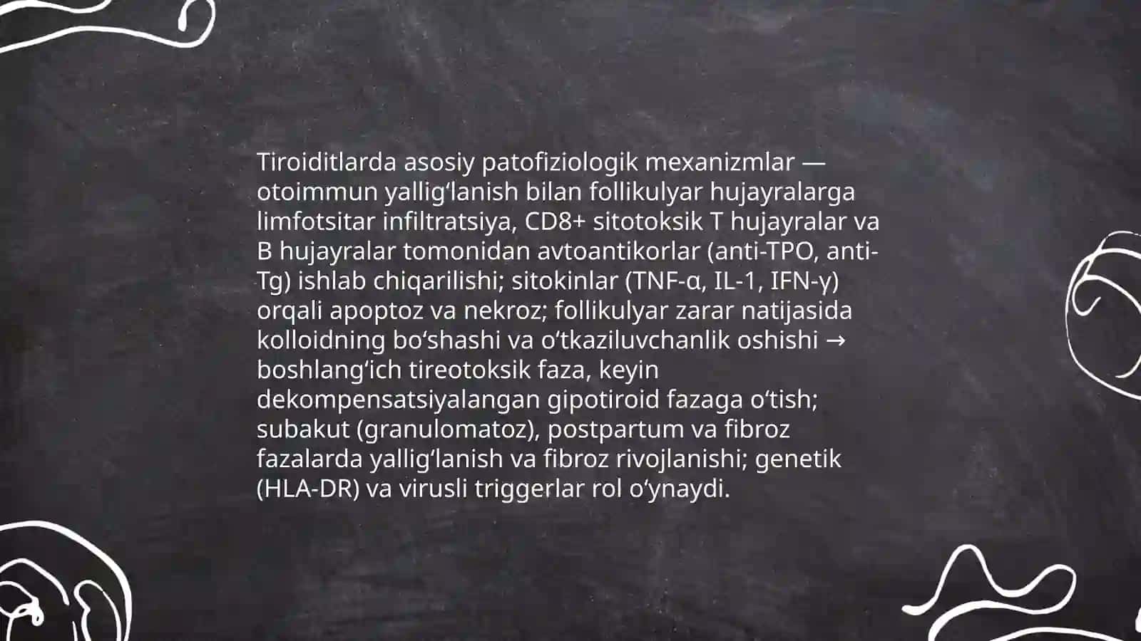 Tirioditlar. Tiriotoksik kriz. Tug'ma gipotirioz 4