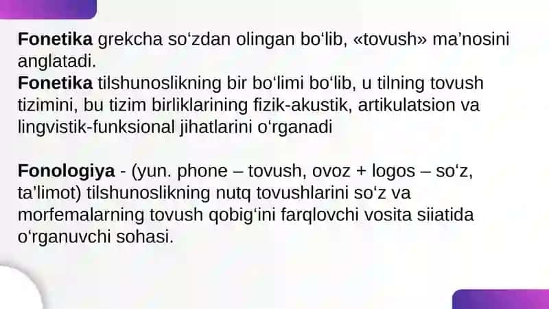 Tilshunoslik va uning bo‘limlari 4