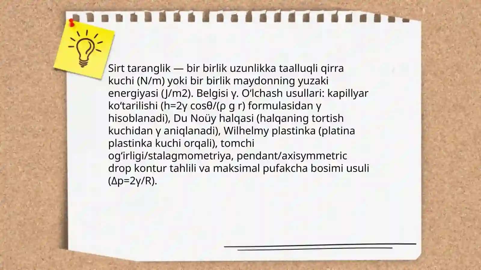 Sirt hodisalari va ularning tasnifi 4