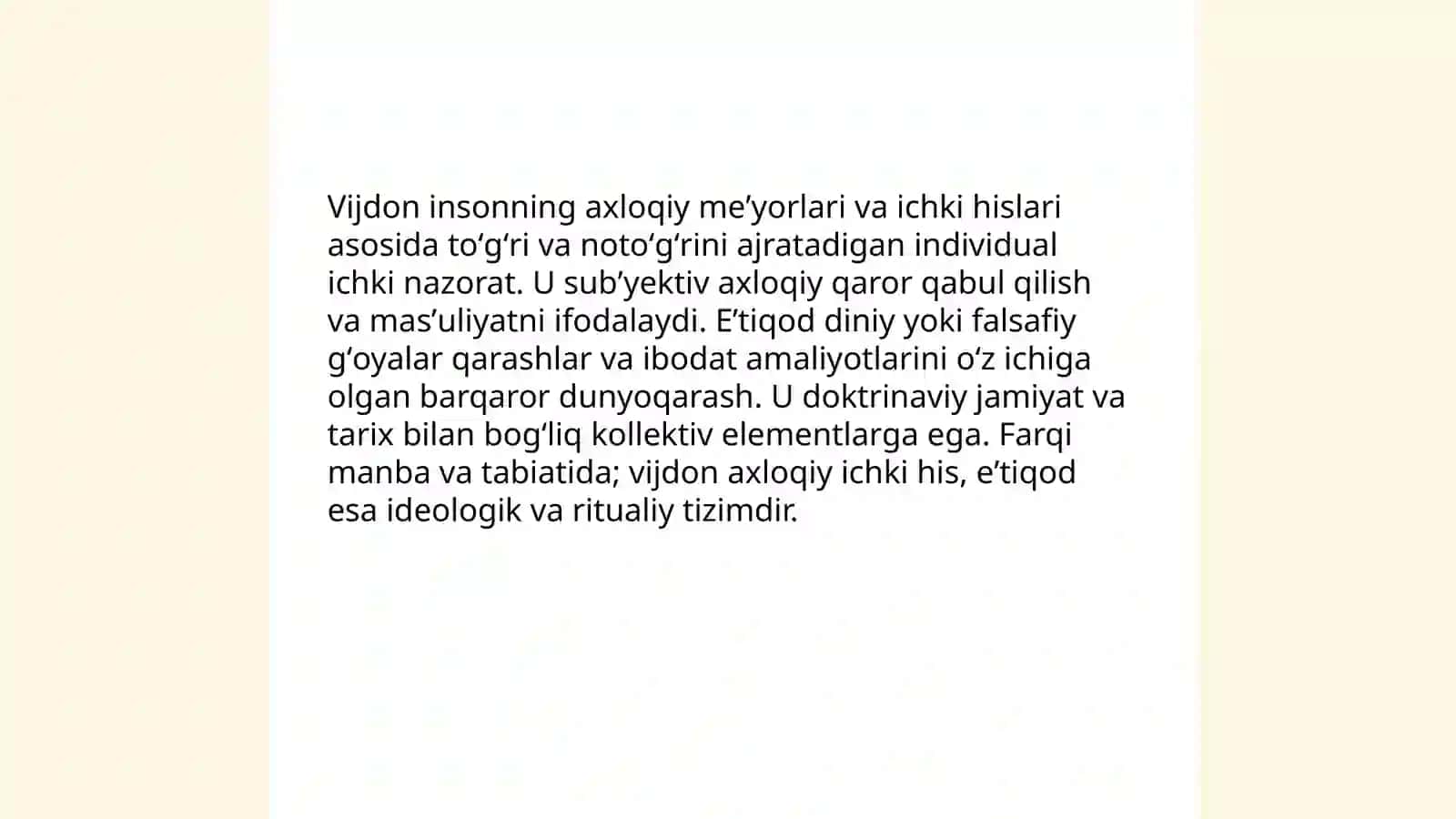 Vijdon va eʼtiqod erkinligi ta'rifining asosiy tushunchalari 4
