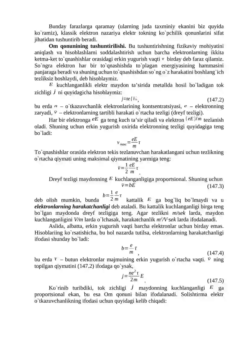 Mеtallarda elеktr o`tkazuvchanlik 4