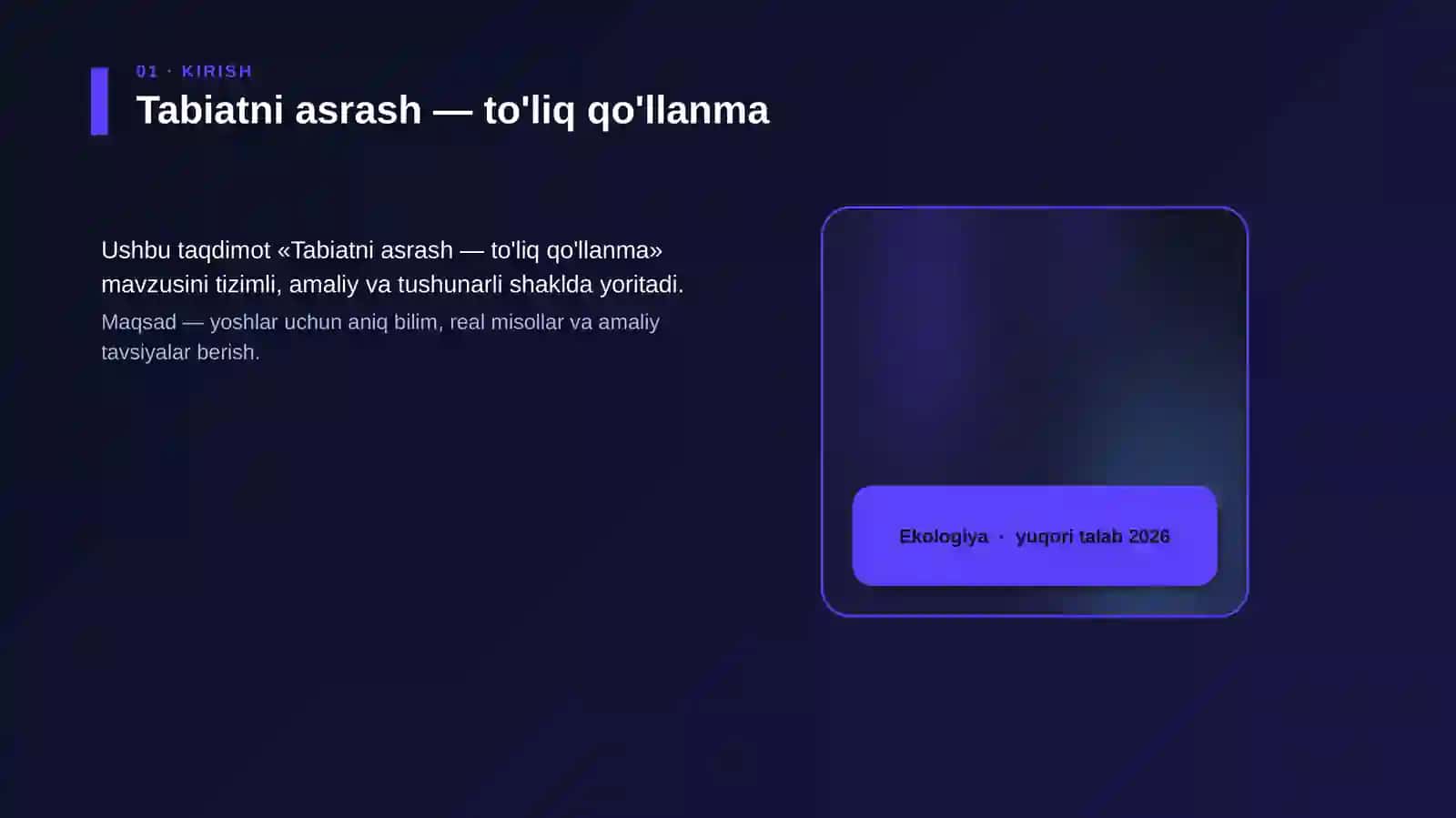 Tabiatni asrash — to'liq qo'llanma 4