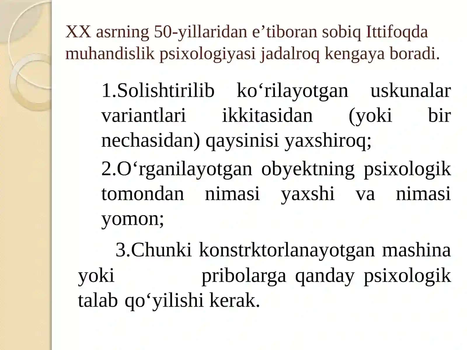 Muxandislik psixologiyasining predmeti va vazifalari 4