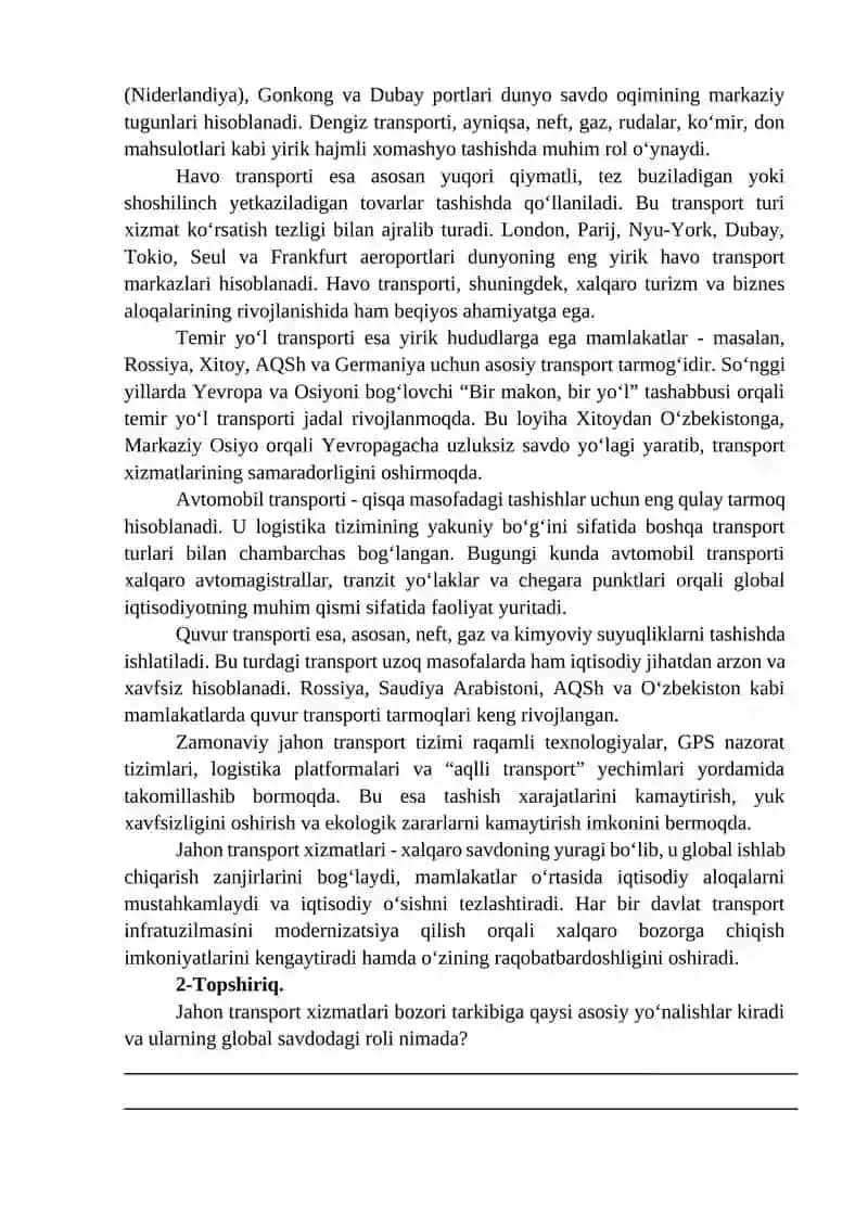 Xalqaro xizmatlar bozori 4