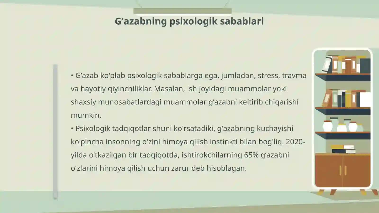 Gʻazab va qahr 4