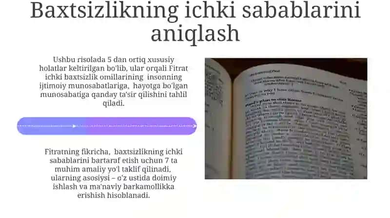 Baxtsiz odamlarning ichki toifasi 4