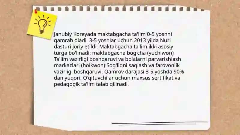 Janubiy Koreya ta'lim tizimi 4
