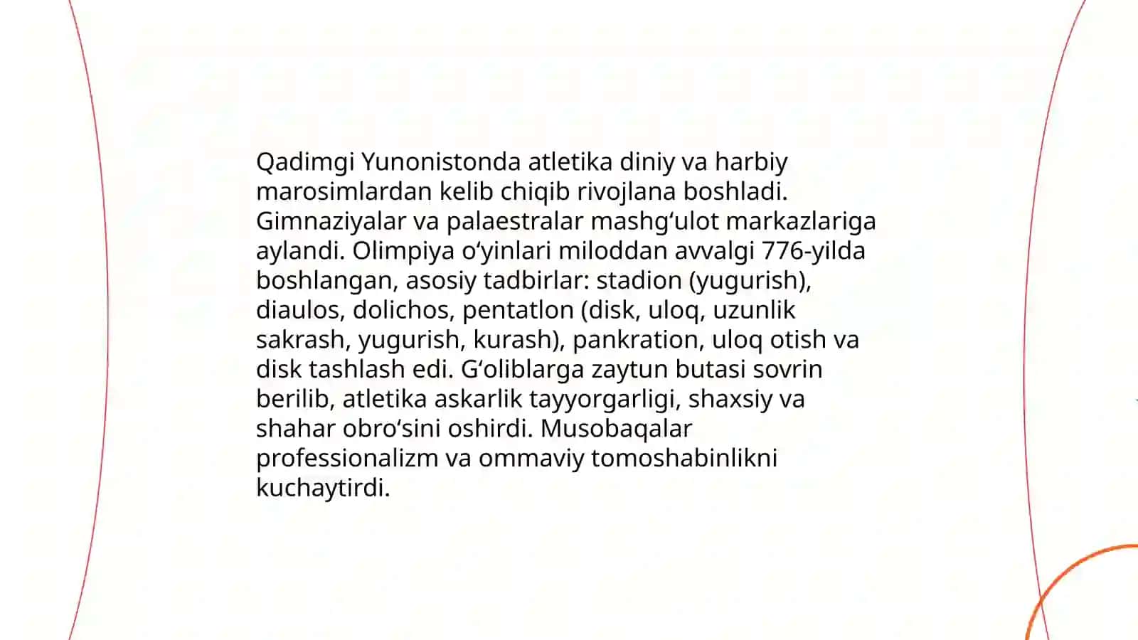 Yengil atletikaning kelib chiqish tarixi 4